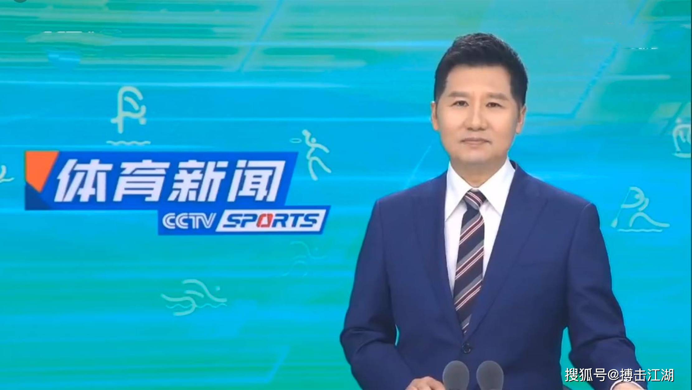 和多变的进