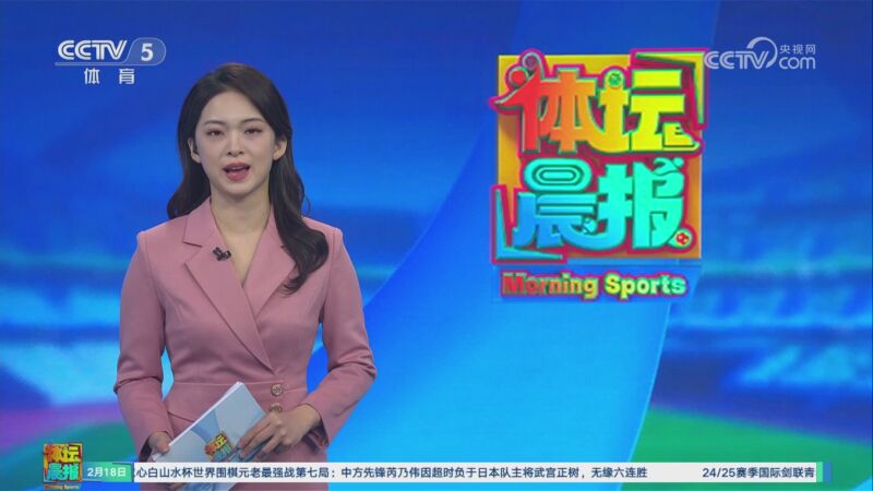 利保障