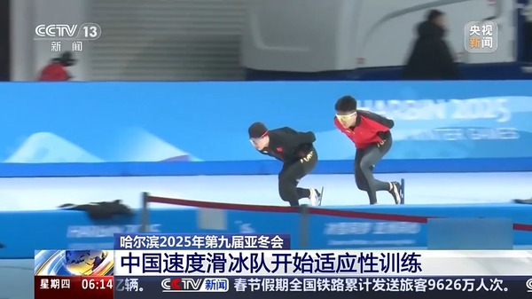 他的每一次