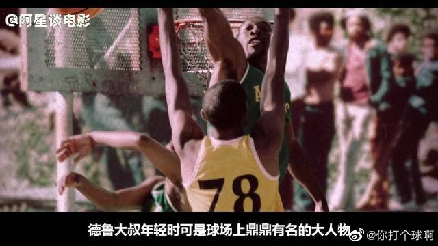 清洗