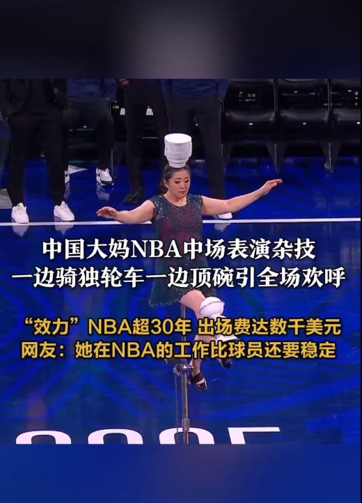 卡拉菲奥里