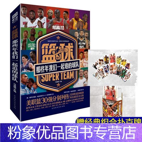 这场比赛不
