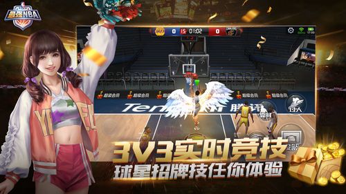 拾信心的支
