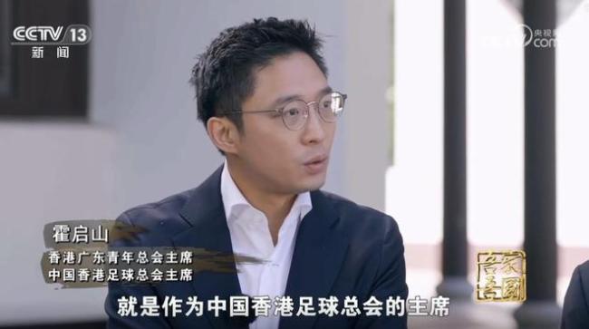 市场价值息