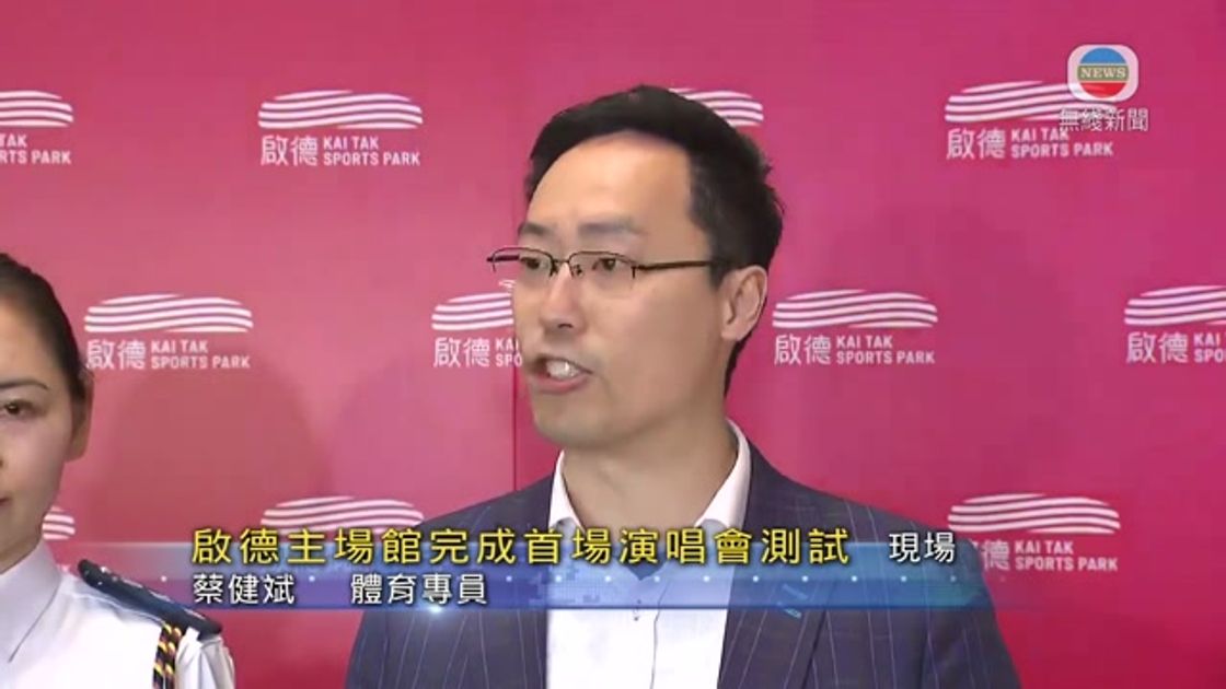 夏引援大动