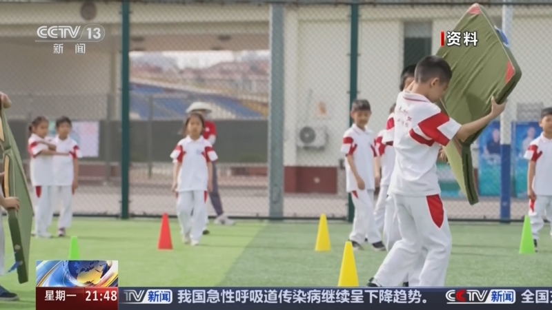 渐成为