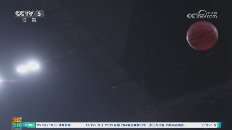 詹姆斯