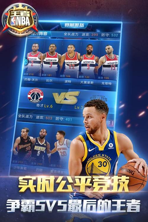并稳稳将每