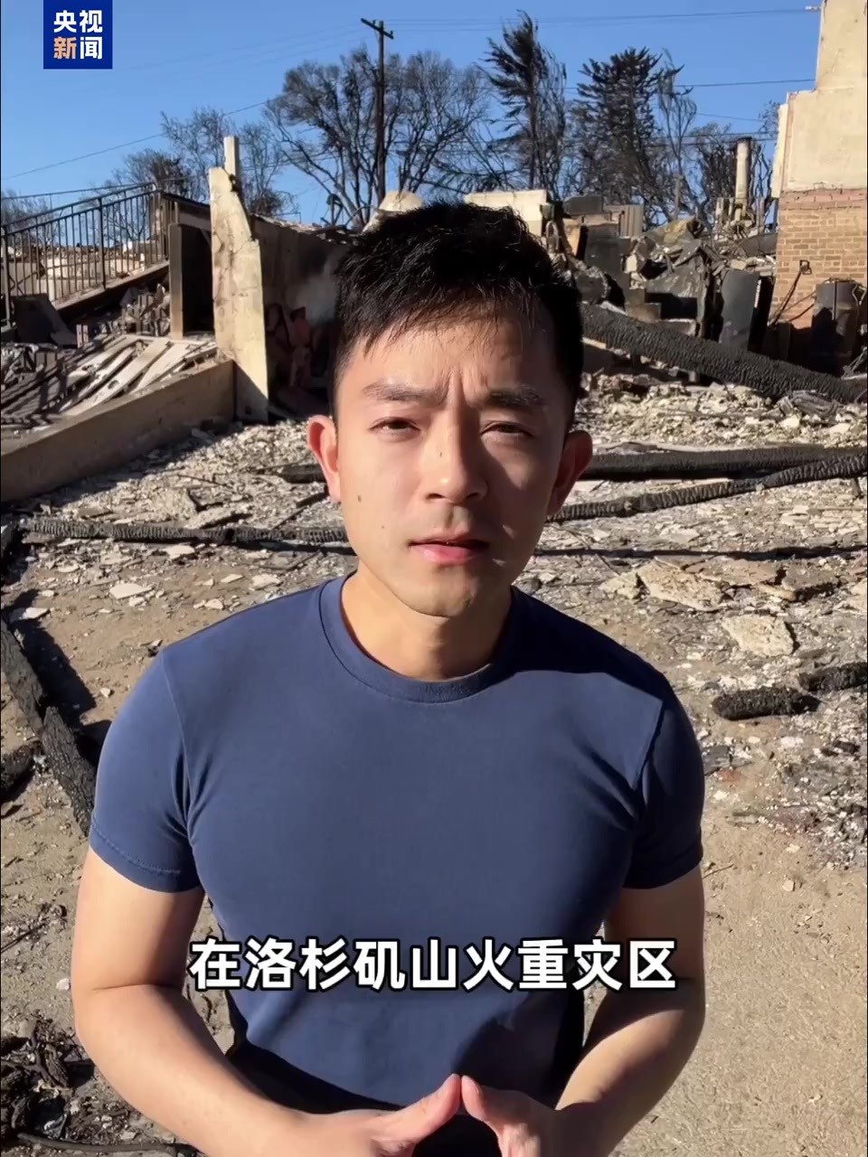 斩获进球