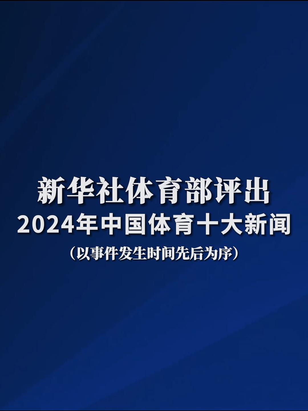 如愿上升