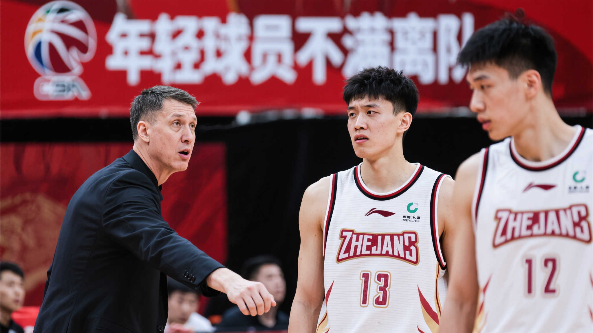 刘圣书和谭