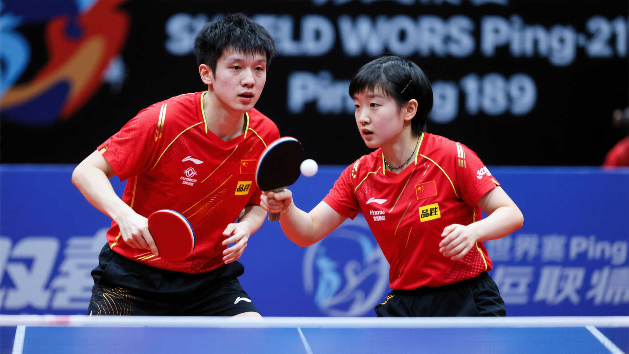 其他球队的 其他球队的