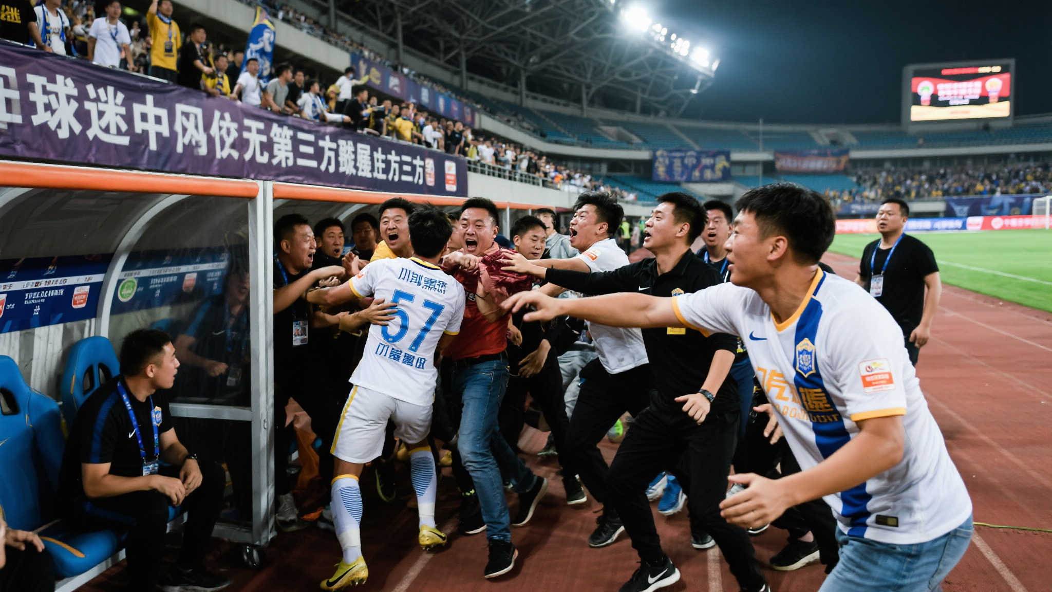 体育网站大 体育网站大