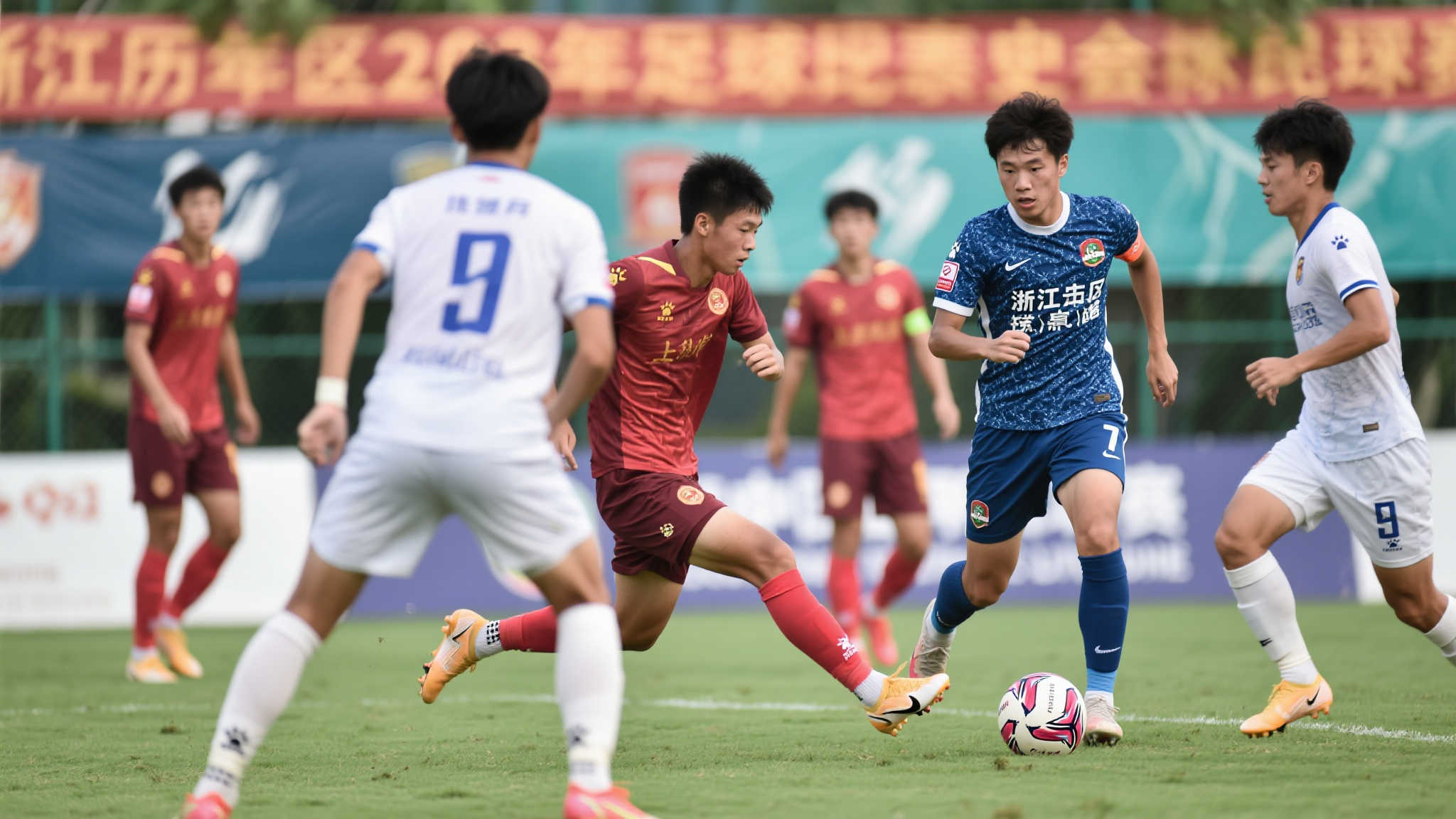 土耳其超级 土耳其超级